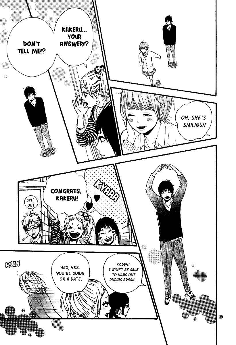 Page 41 Chapter 3 Orange