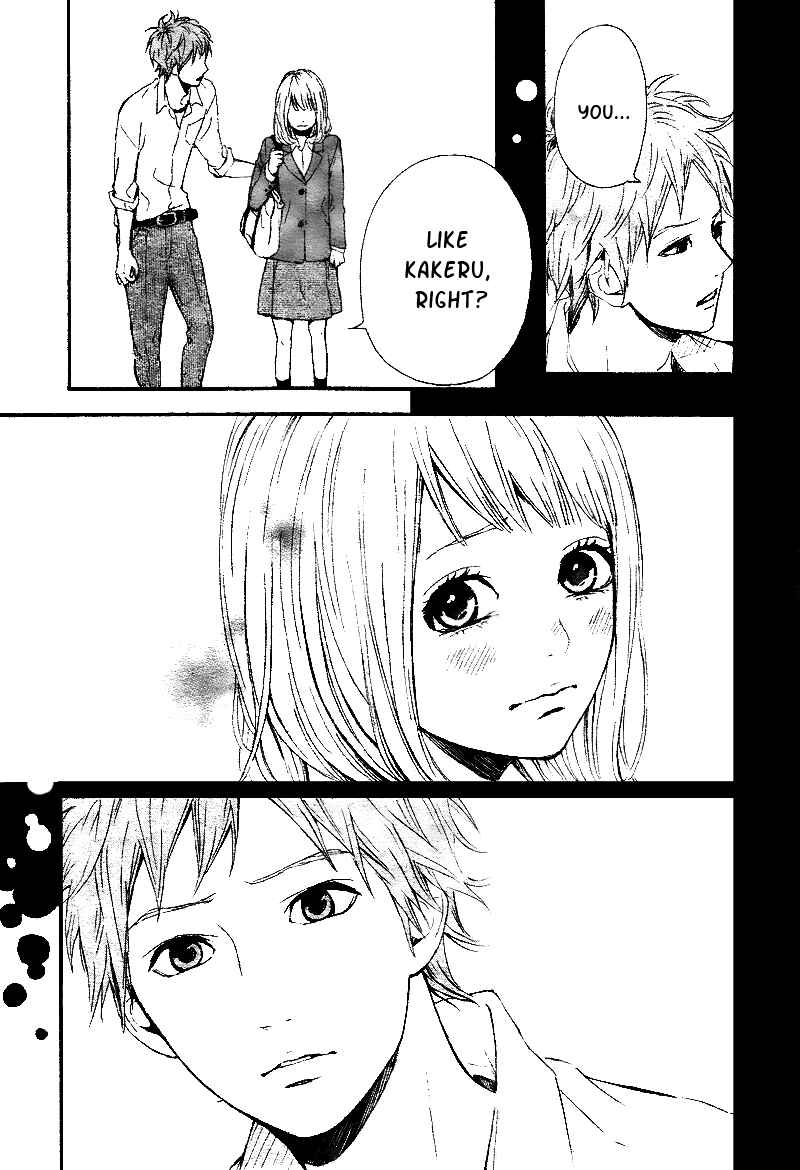 Page 43 Chapter 3 Orange