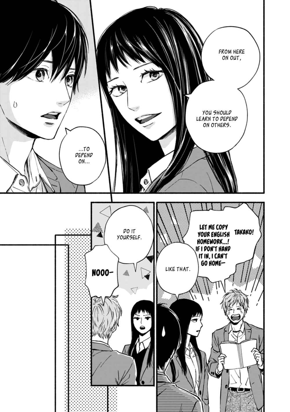 Page 12 Chapter 32 Orange