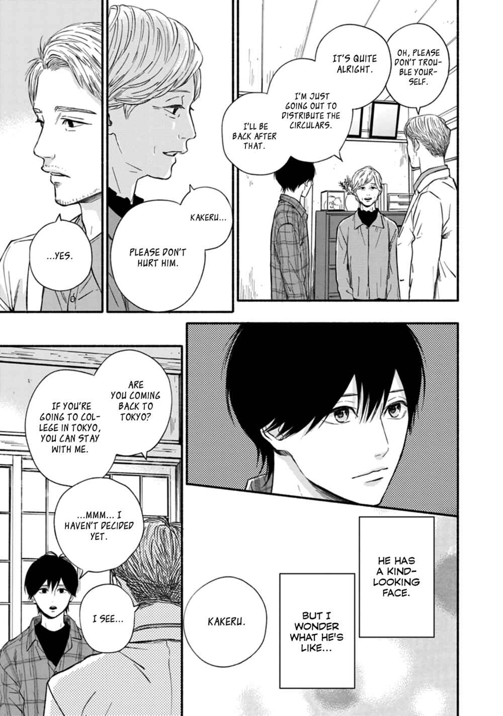 Page 14 Chapter 32 Orange