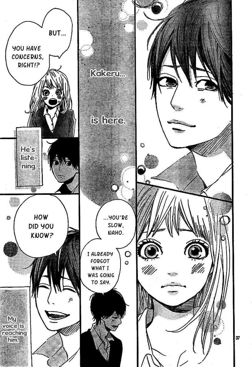 Page 38 Chapter 4 Orange