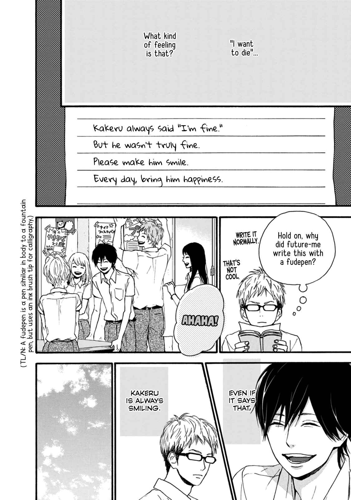 Page 8 Chapter 27 Orange