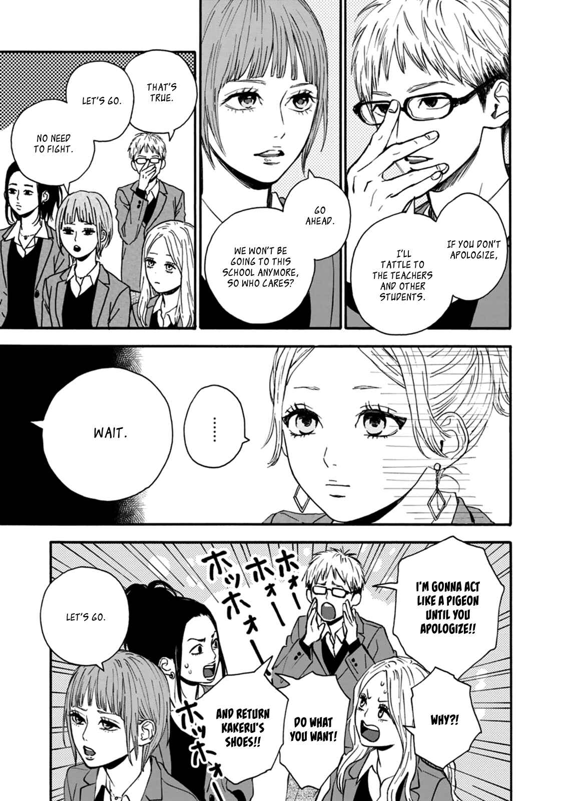 Page 10 Chapter 29 Orange