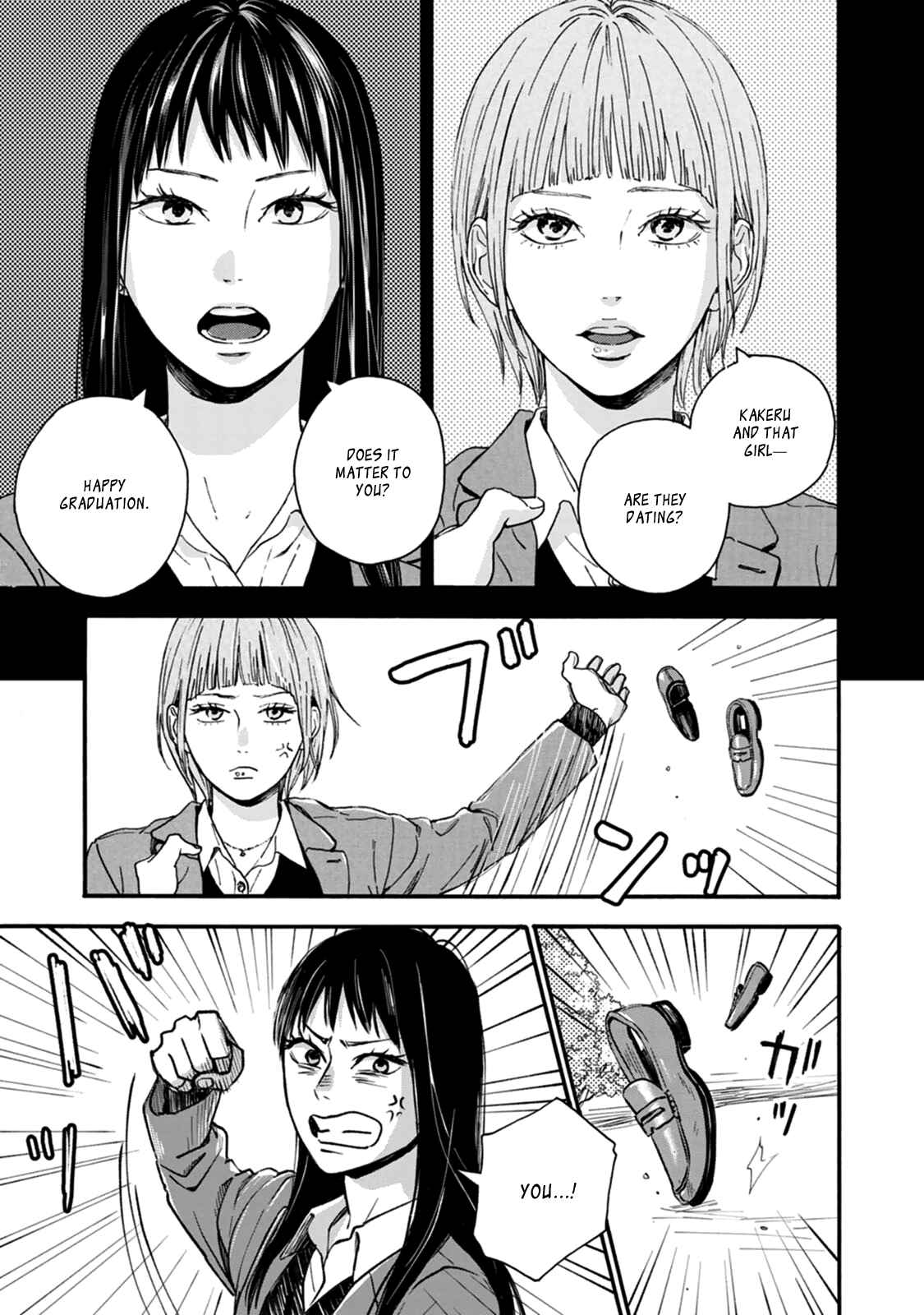 Page 12 Chapter 29 Orange