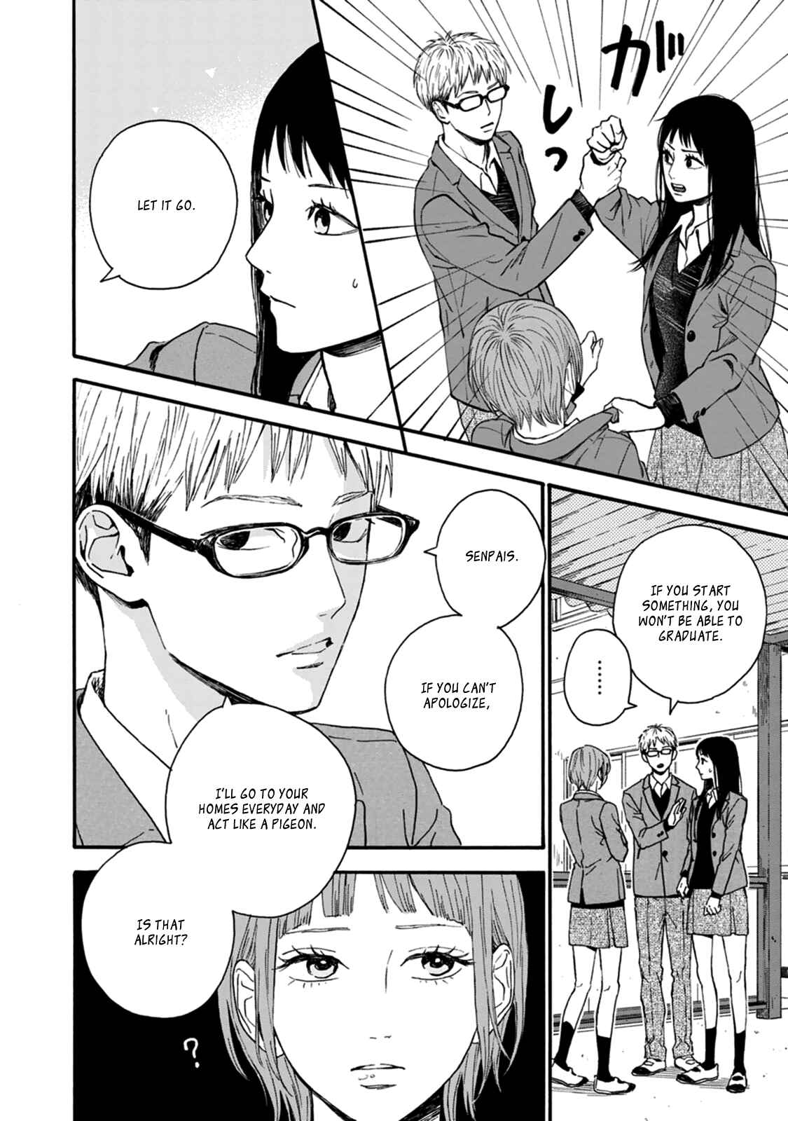 Page 13 Chapter 29 Orange