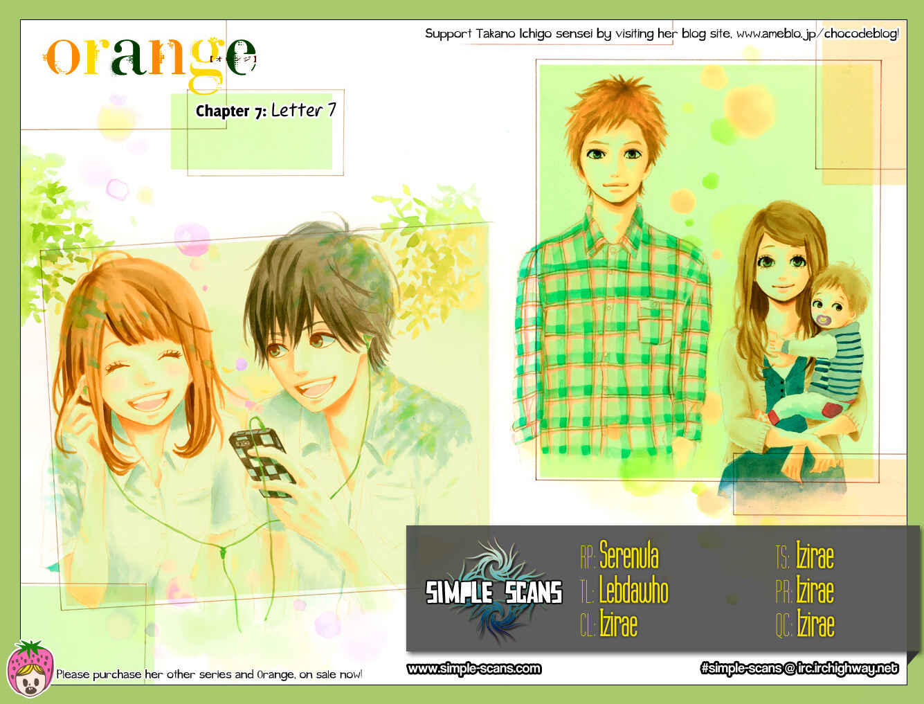 Page 1 Chapter 7 Orange