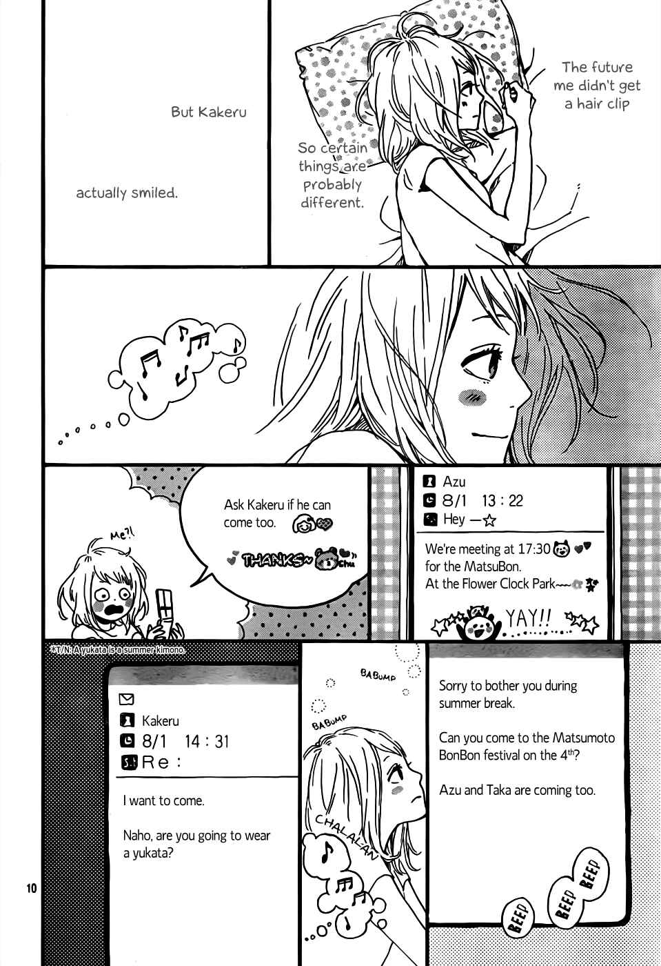 Page 11 Chapter 8 Orange