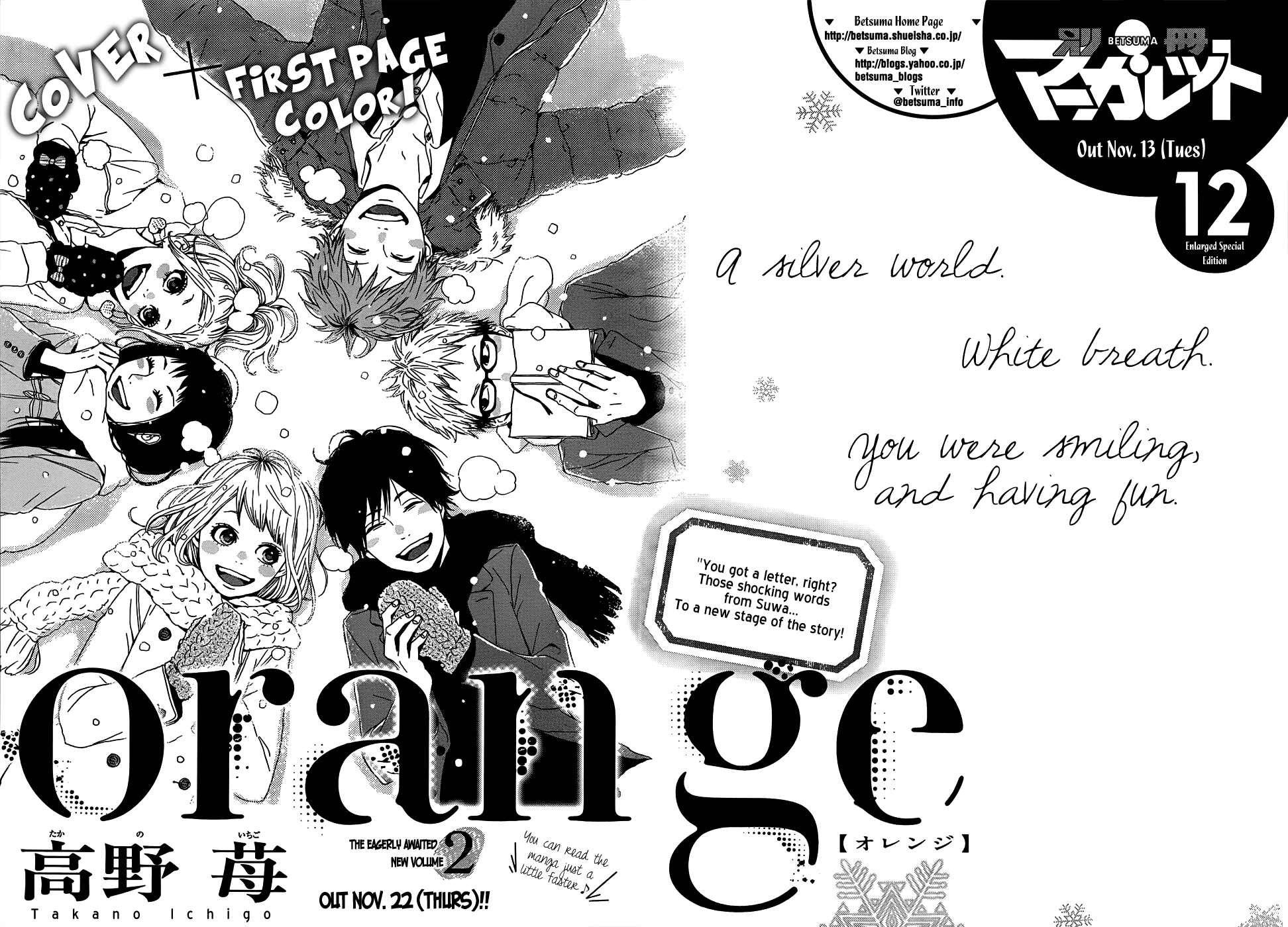 Page 44 Chapter 8 Orange