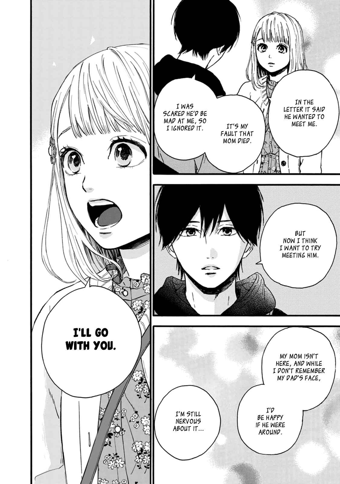 Page 29 Chapter 31 Orange