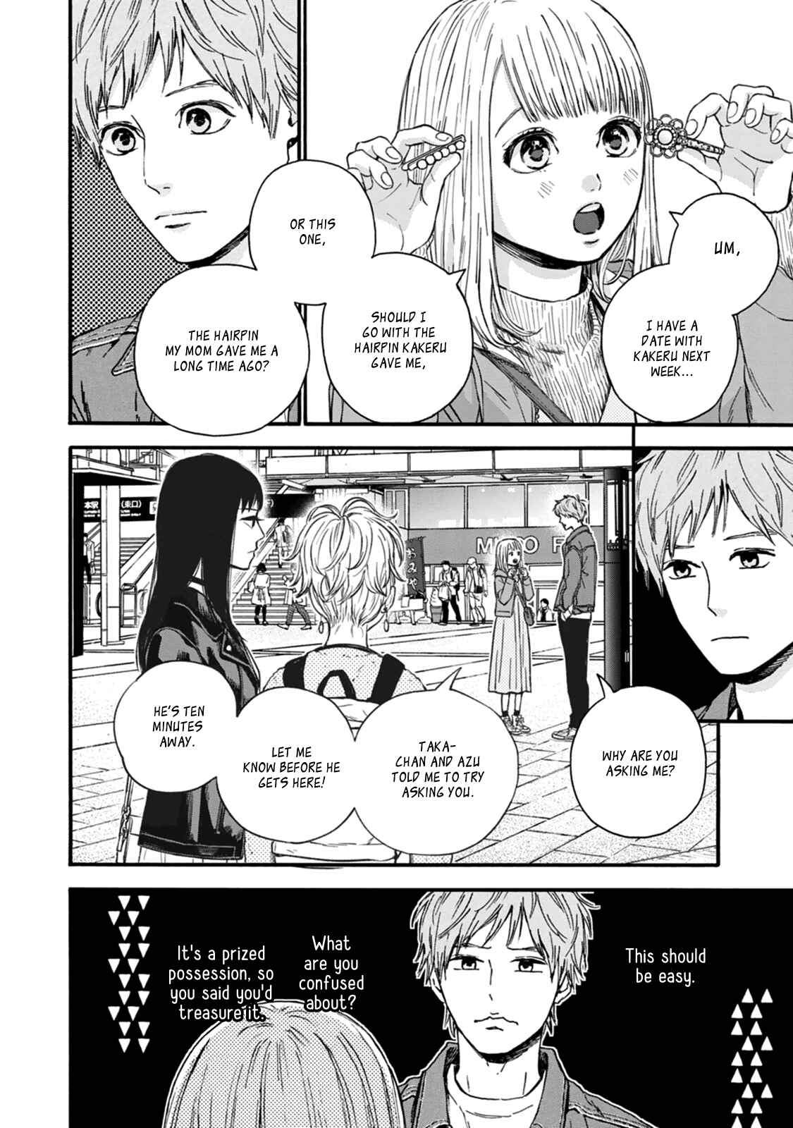 Page 5 Chapter 30 Orange