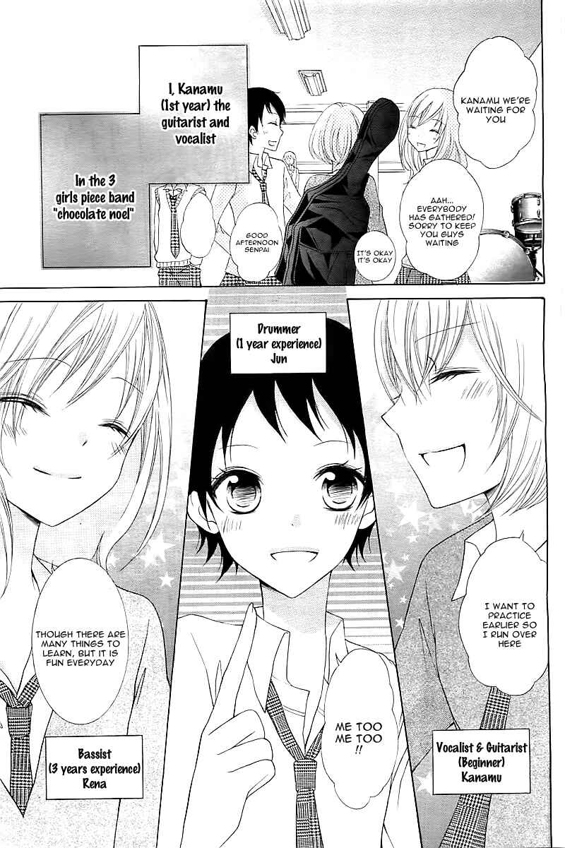 Page 6 Chapter Unknown_ab18 Ongaku no Jikan