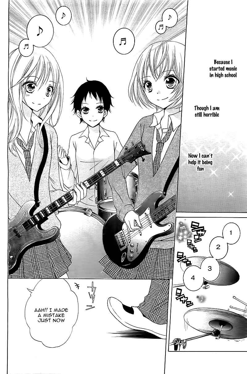 Page 7 Chapter Unknown_ab18 Ongaku no Jikan