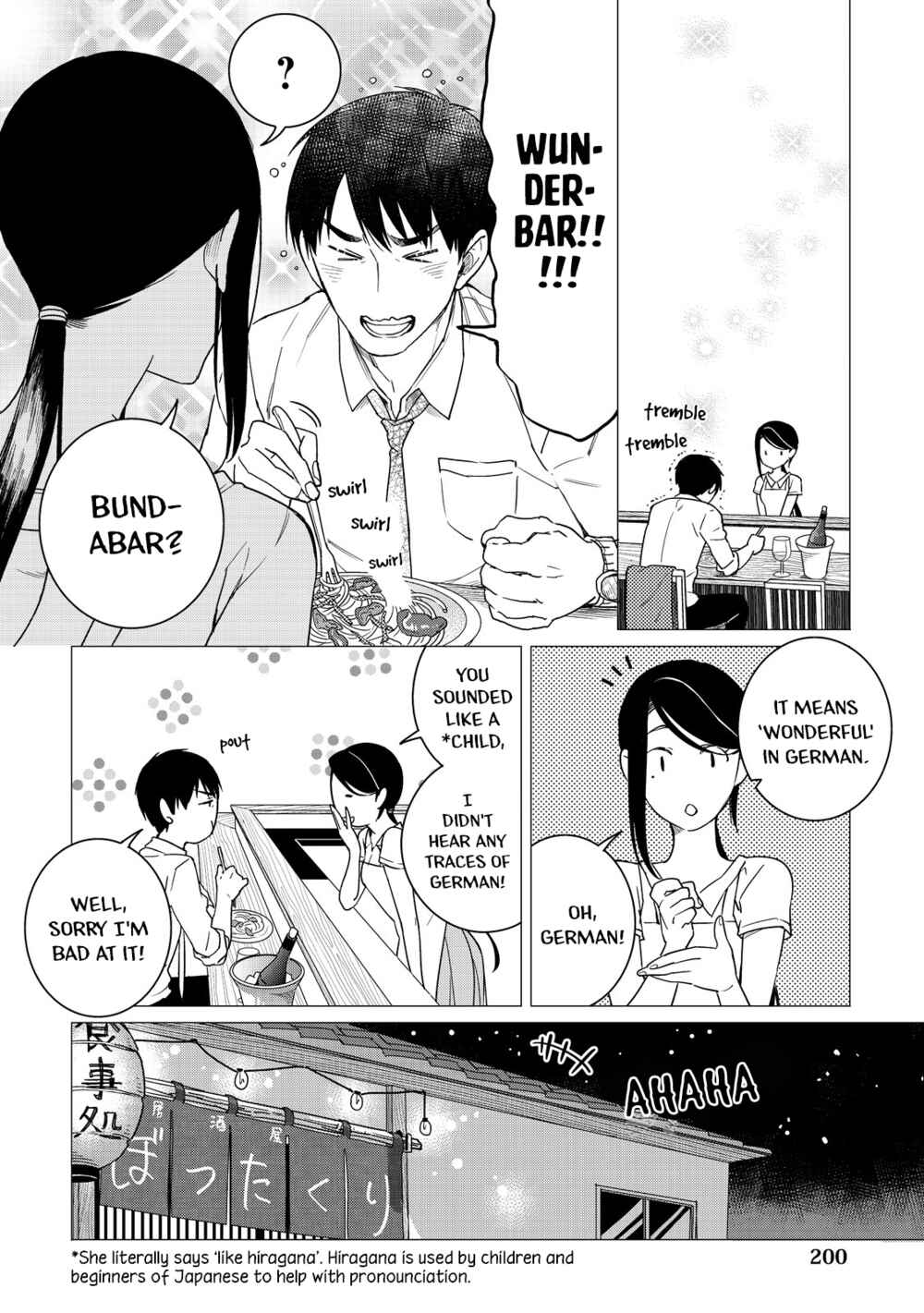 Page 13 Chapter 6 Izakaya Bottakuri