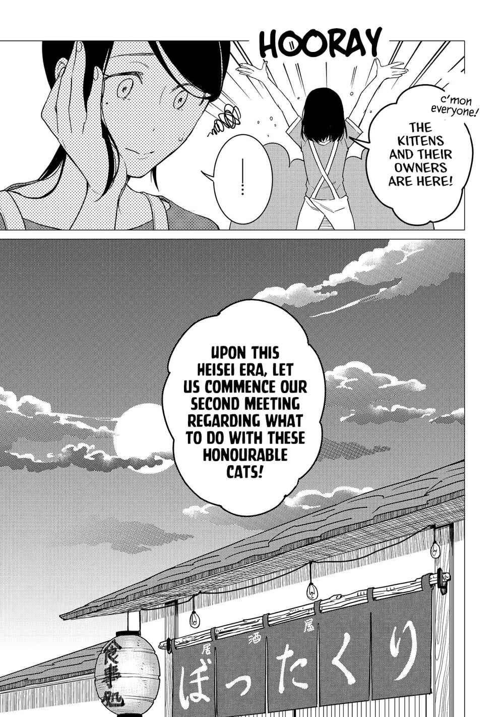 Page 22 Chapter 6 Izakaya Bottakuri