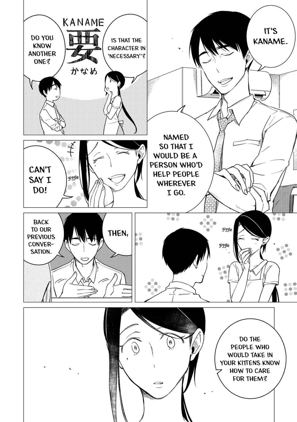 Page 3 Chapter 6 Izakaya Bottakuri