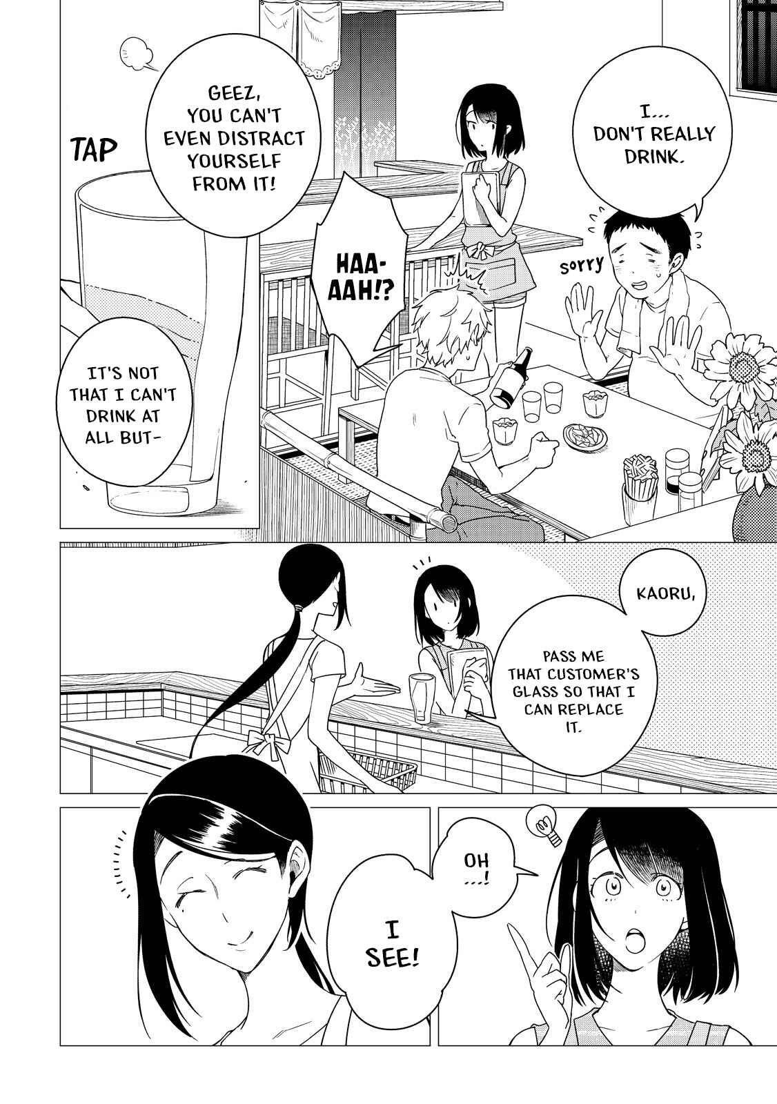 Page 2 Chapter 4 Izakaya Bottakuri