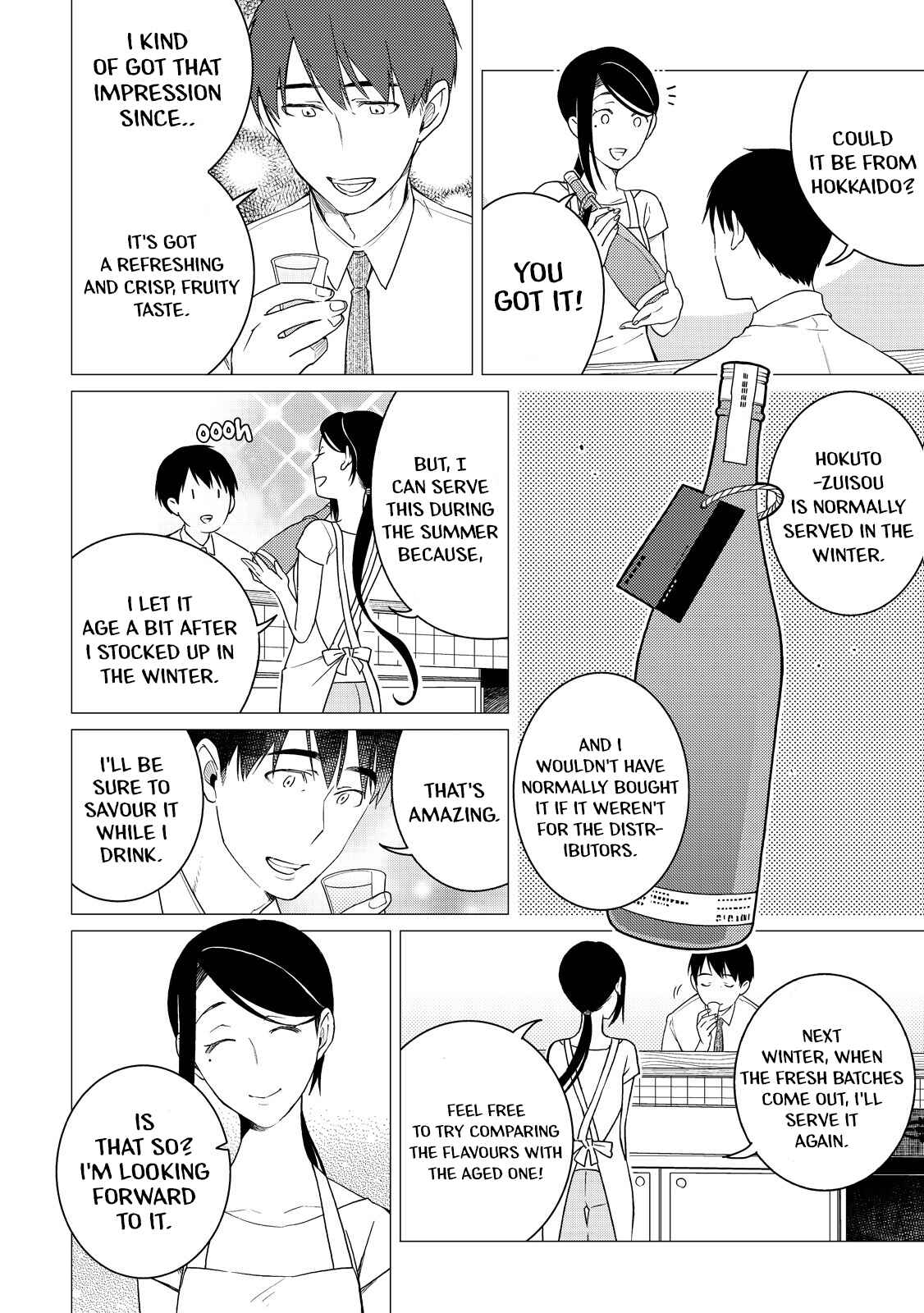 Page 28 Chapter 4 Izakaya Bottakuri