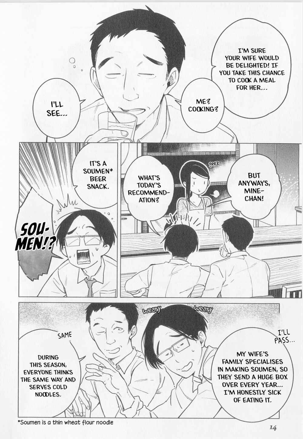 Page 17 Chapter 7 Izakaya Bottakuri