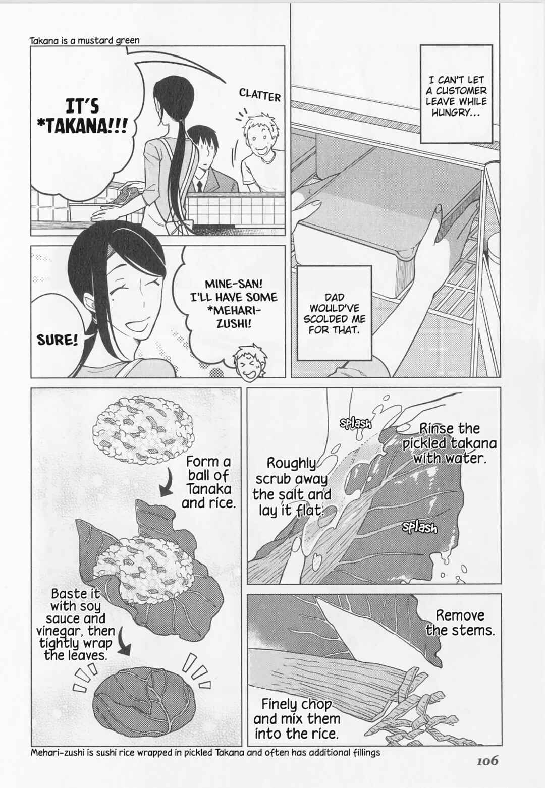 Page 14 Chapter 10 Izakaya Bottakuri
