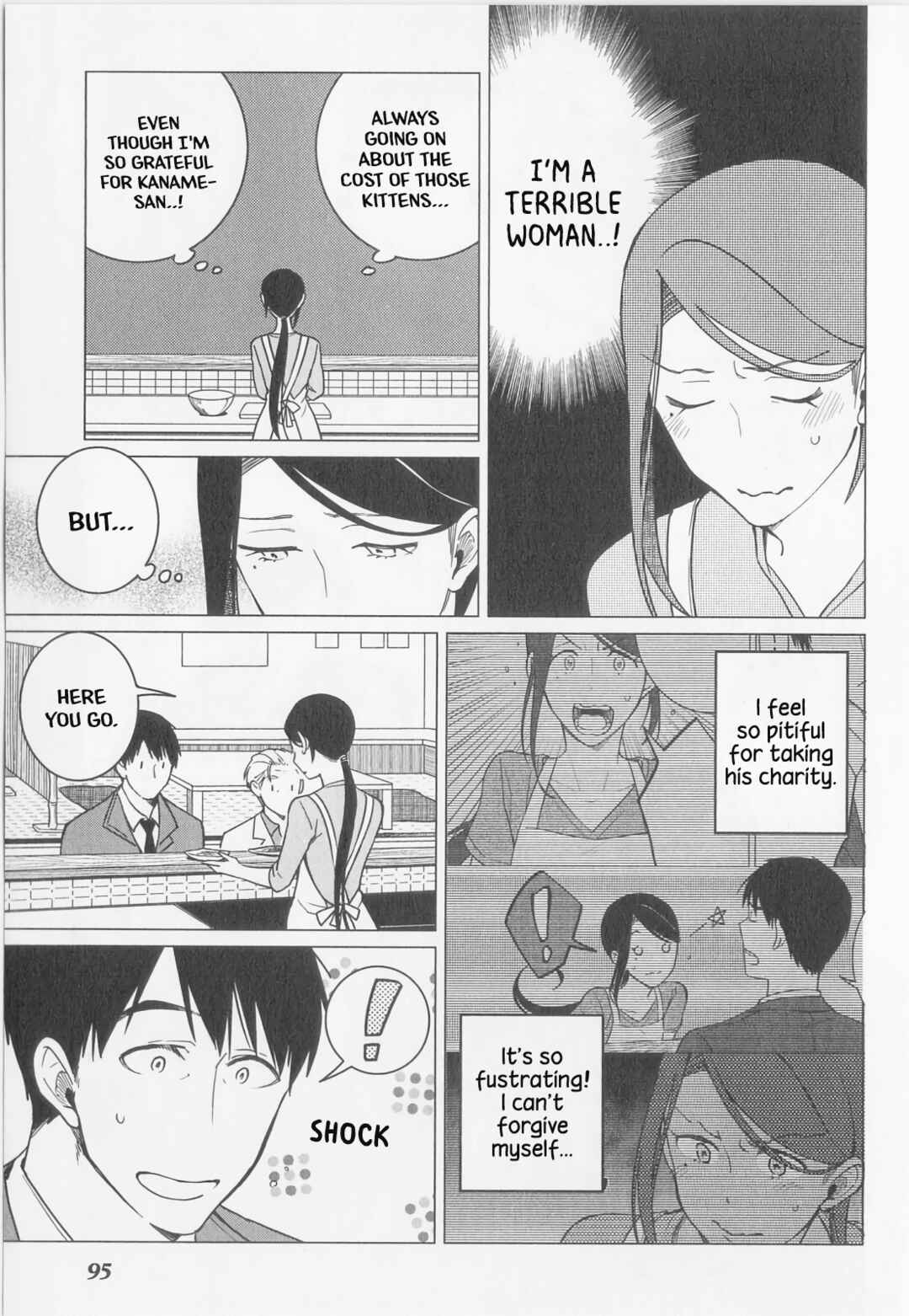 Page 3 Chapter 10 Izakaya Bottakuri