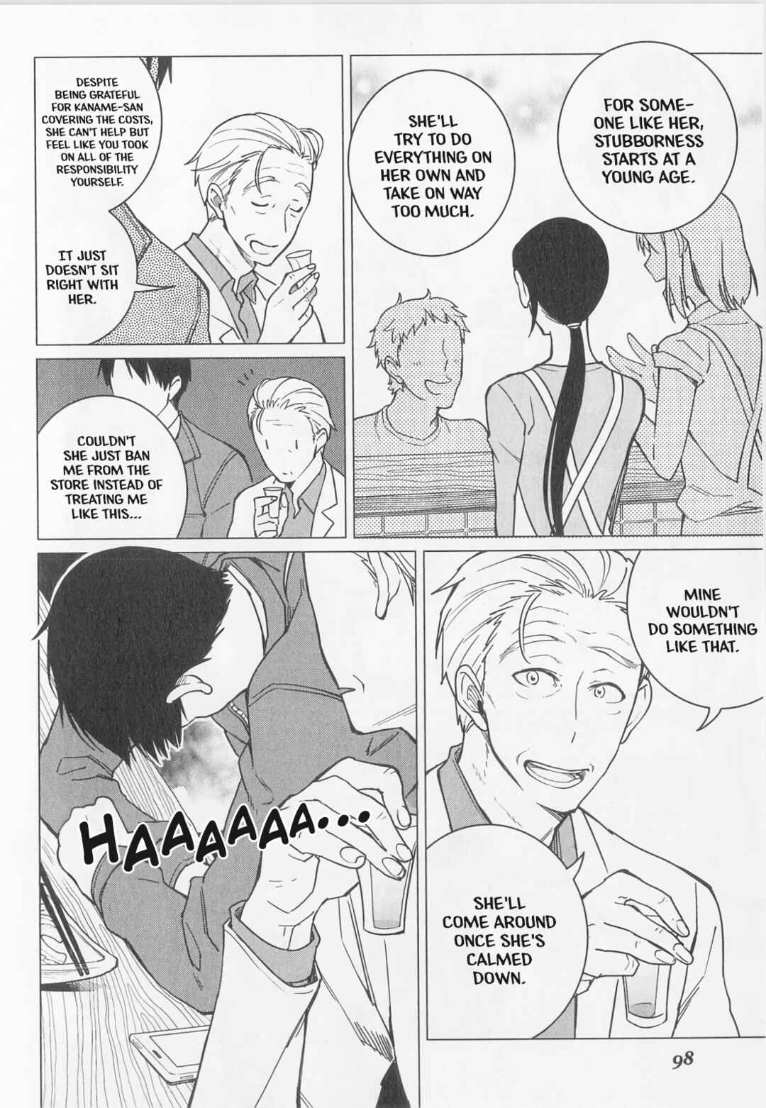 Page 6 Chapter 10 Izakaya Bottakuri
