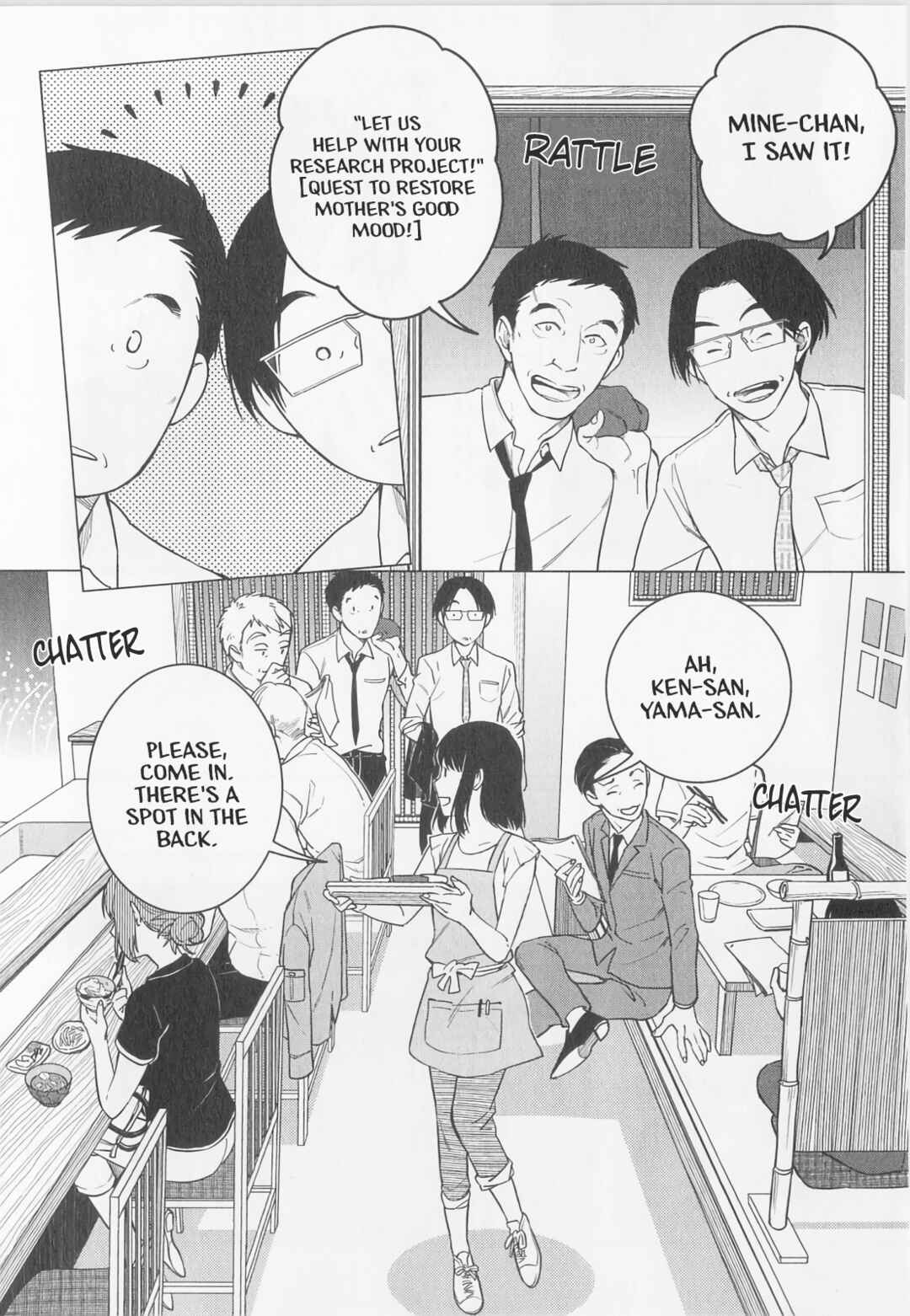 Page 14 Chapter 8 Izakaya Bottakuri