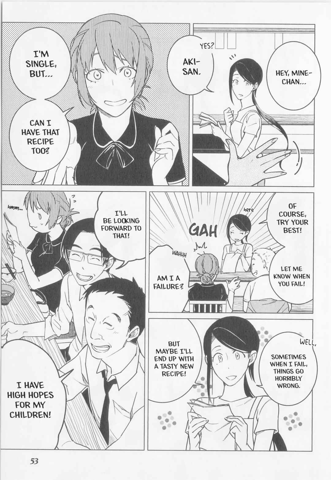 Page 17 Chapter 8 Izakaya Bottakuri