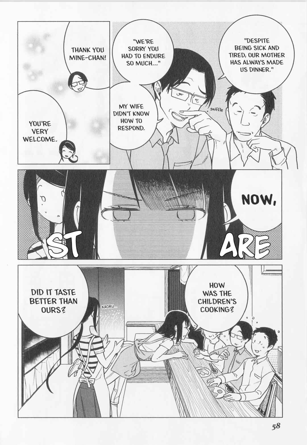 Page 22 Chapter 8 Izakaya Bottakuri