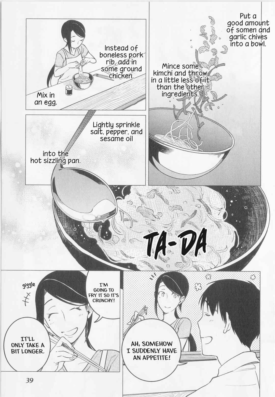 Page 3 Chapter 8 Izakaya Bottakuri