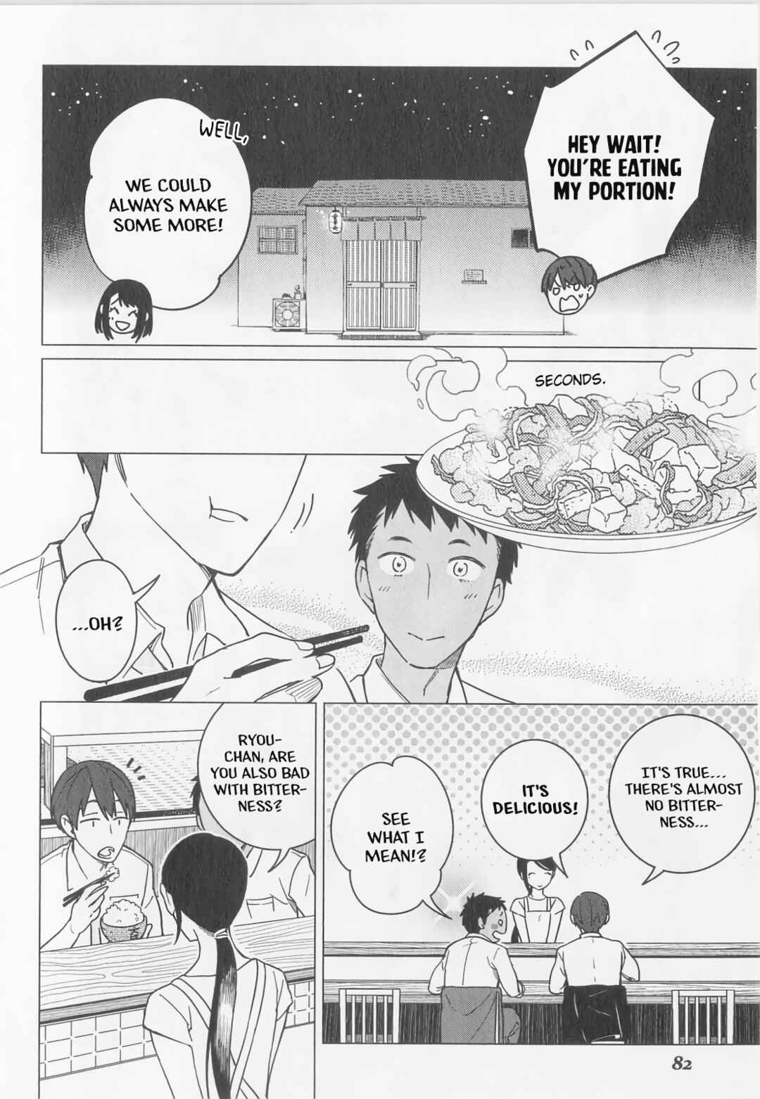 Page 20 Chapter 9 Izakaya Bottakuri