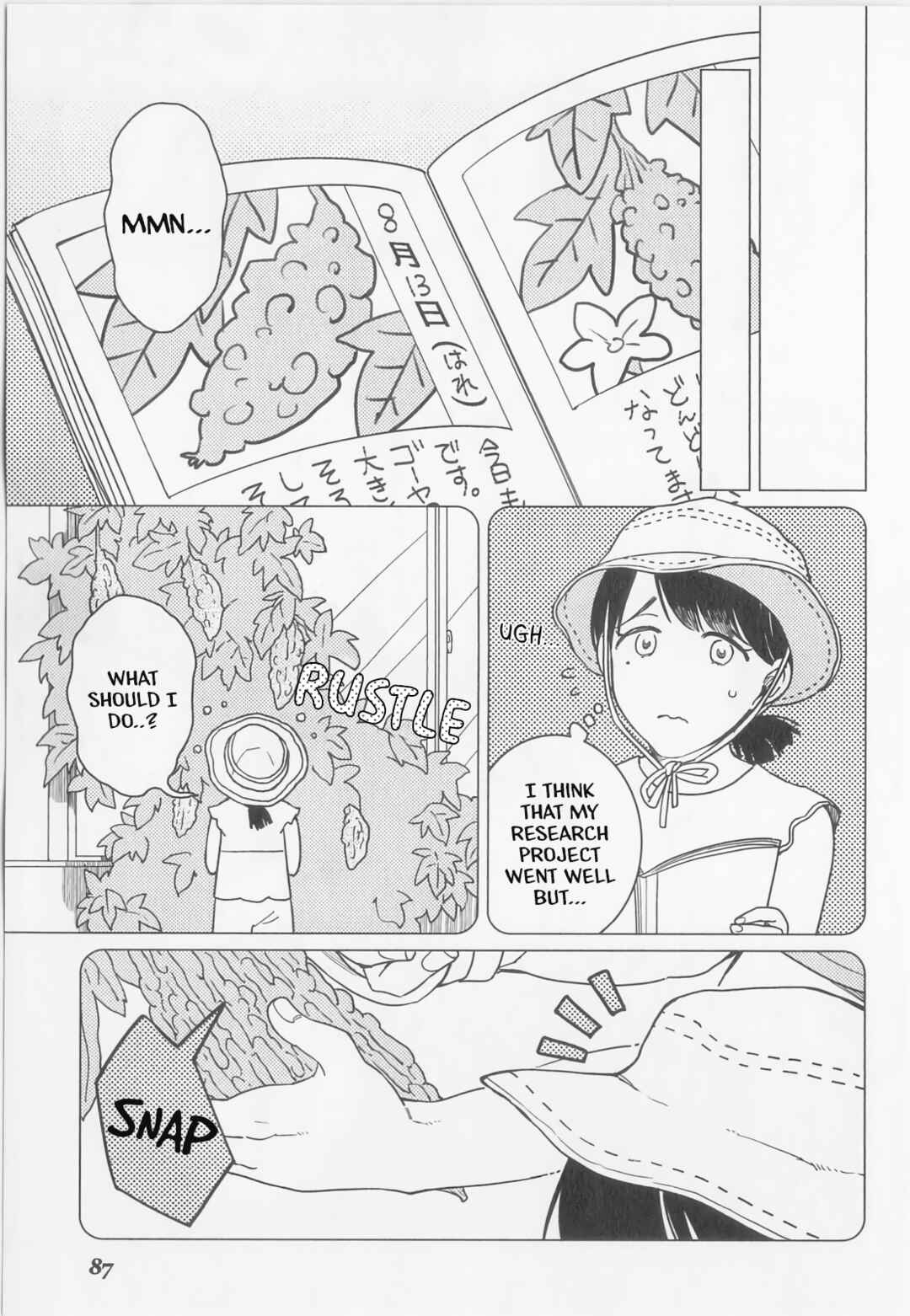 Page 25 Chapter 9 Izakaya Bottakuri