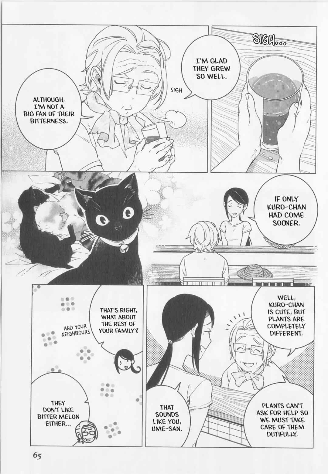 Page 3 Chapter 9 Izakaya Bottakuri