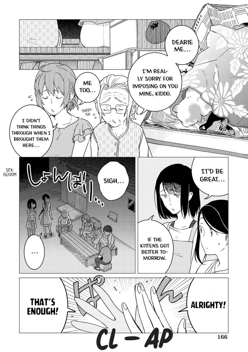 Page 12 Chapter 5 Izakaya Bottakuri
