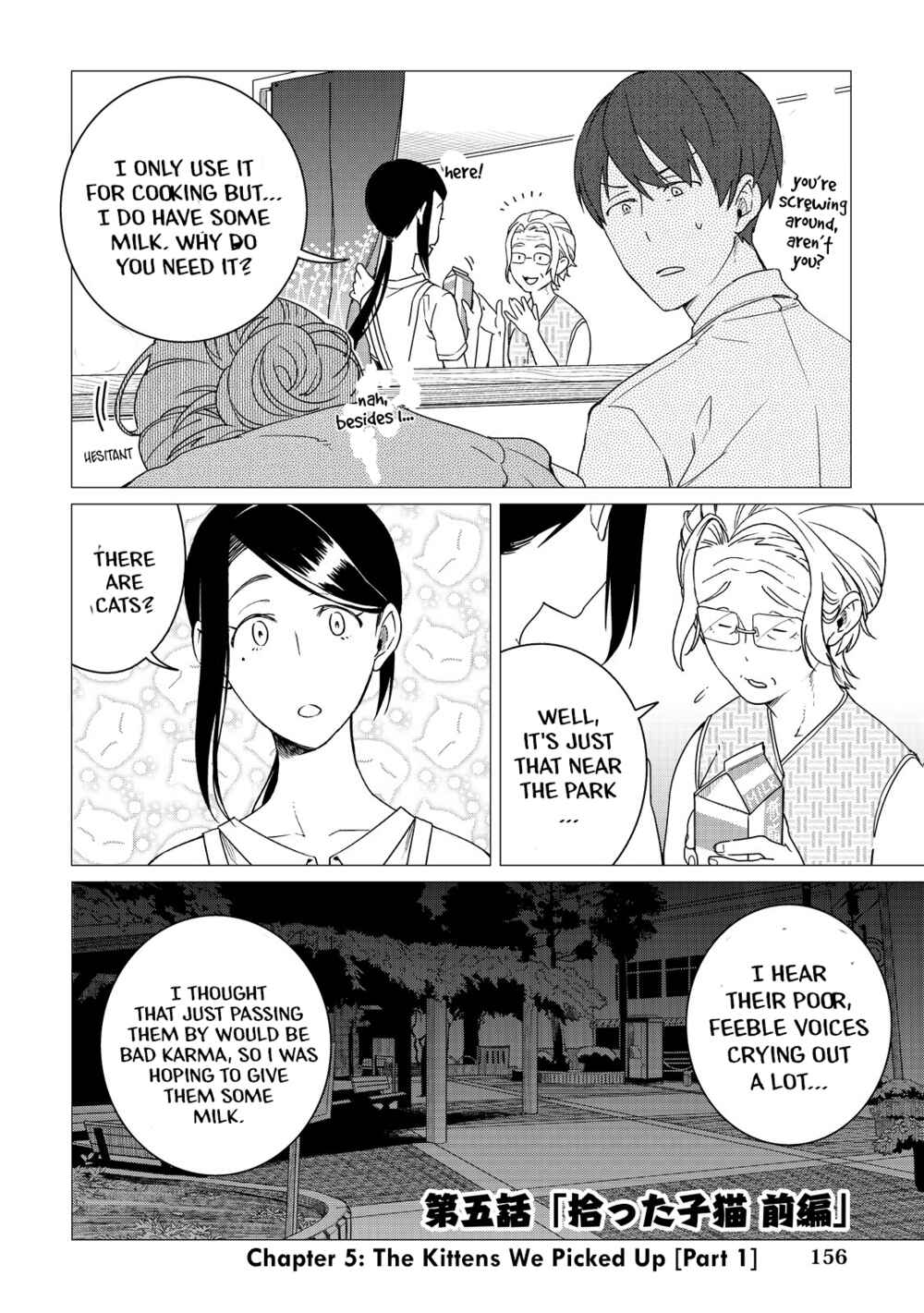 Page 2 Chapter 5 Izakaya Bottakuri