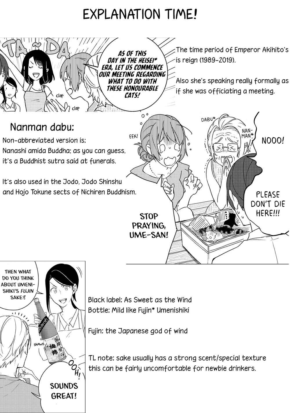 Page 33 Chapter 5 Izakaya Bottakuri