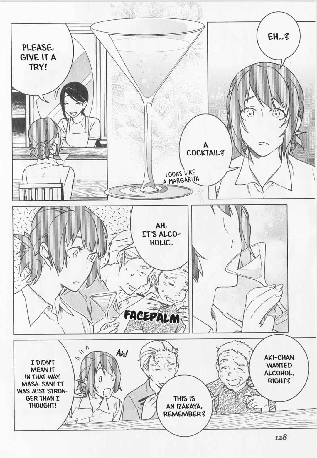 Page 14 Chapter 11 Izakaya Bottakuri
