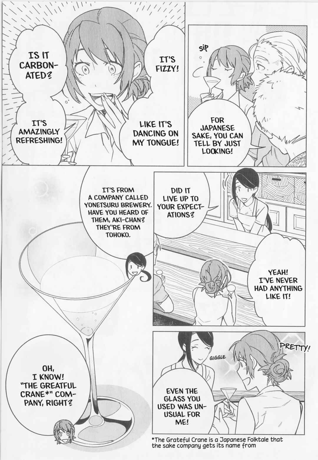 Page 15 Chapter 11 Izakaya Bottakuri