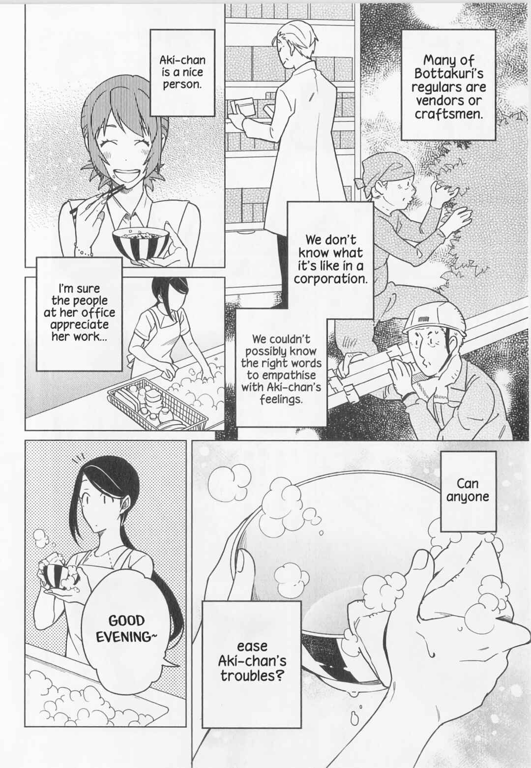 Page 36 Chapter 11 Izakaya Bottakuri
