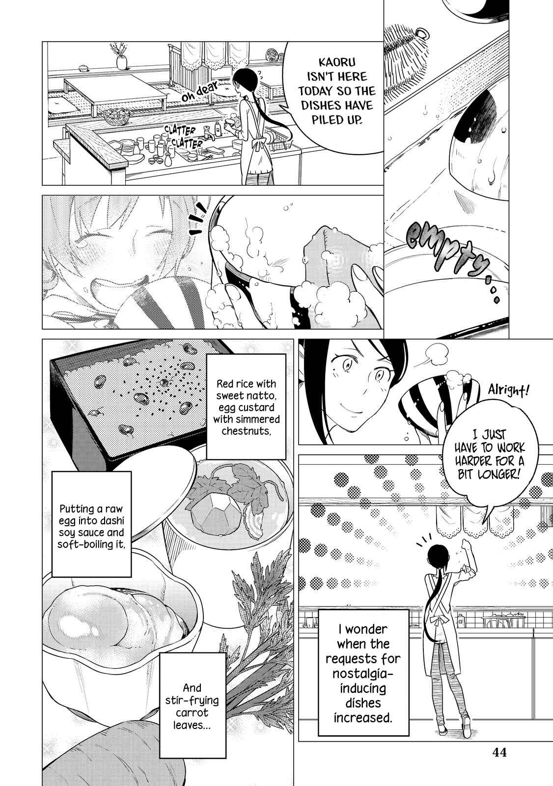 Page 10 Chapter 2 Izakaya Bottakuri