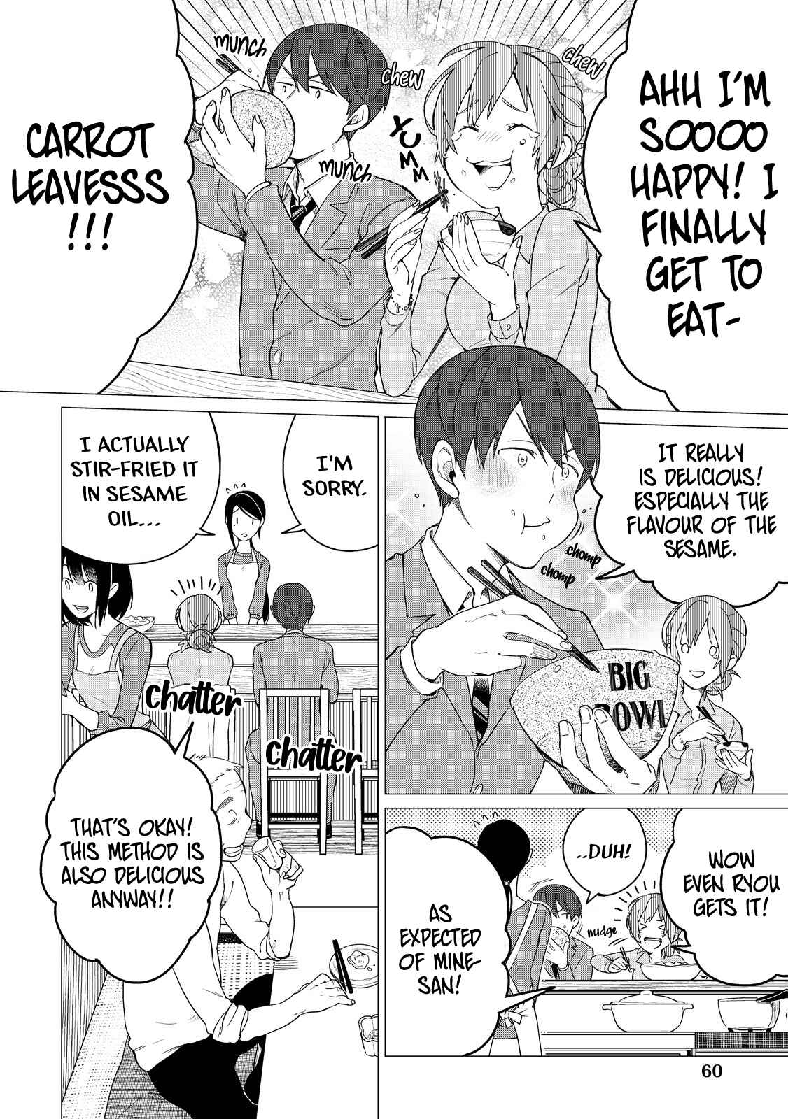 Page 26 Chapter 2 Izakaya Bottakuri