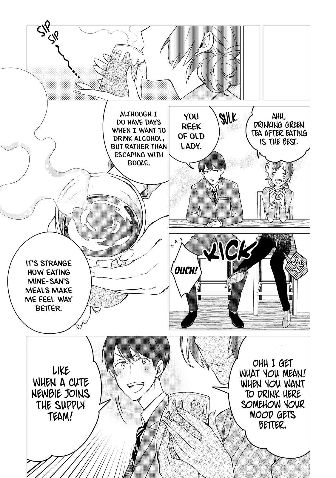 Page 29 Chapter 2 Izakaya Bottakuri