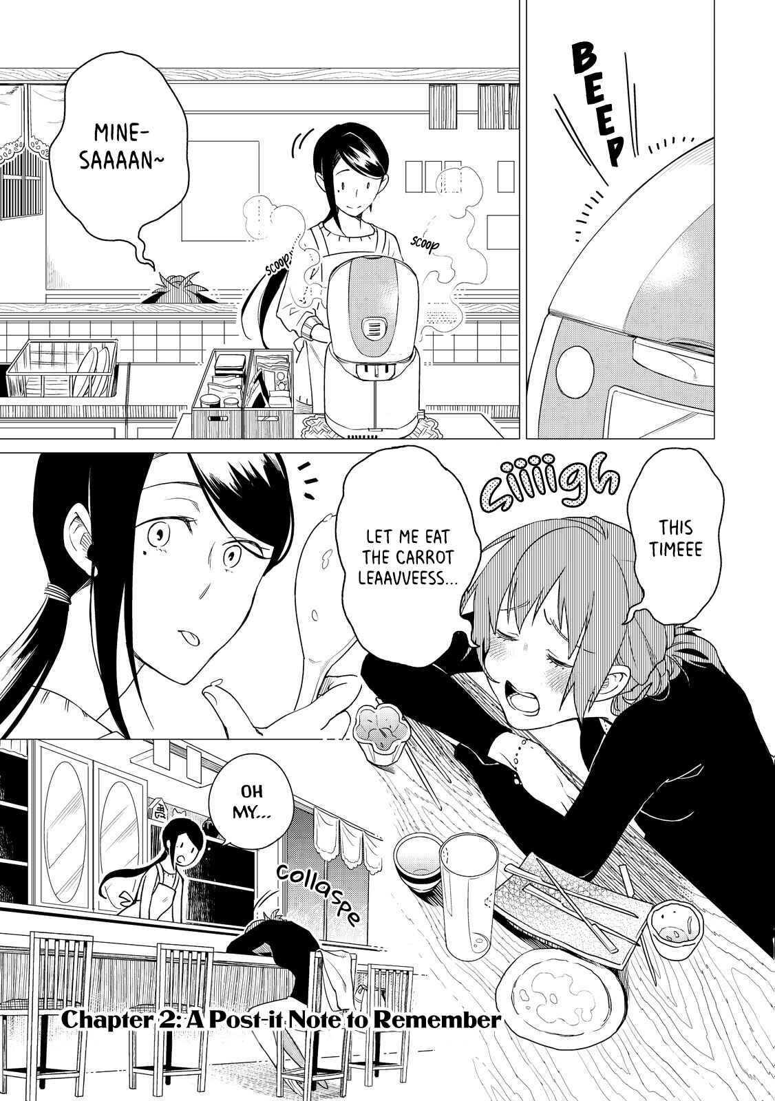 Page 3 Chapter 2 Izakaya Bottakuri
