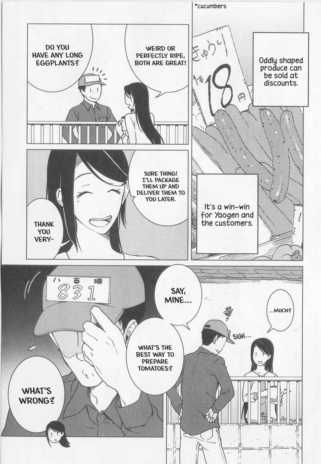 Page 3 Chapter 13 Izakaya Bottakuri