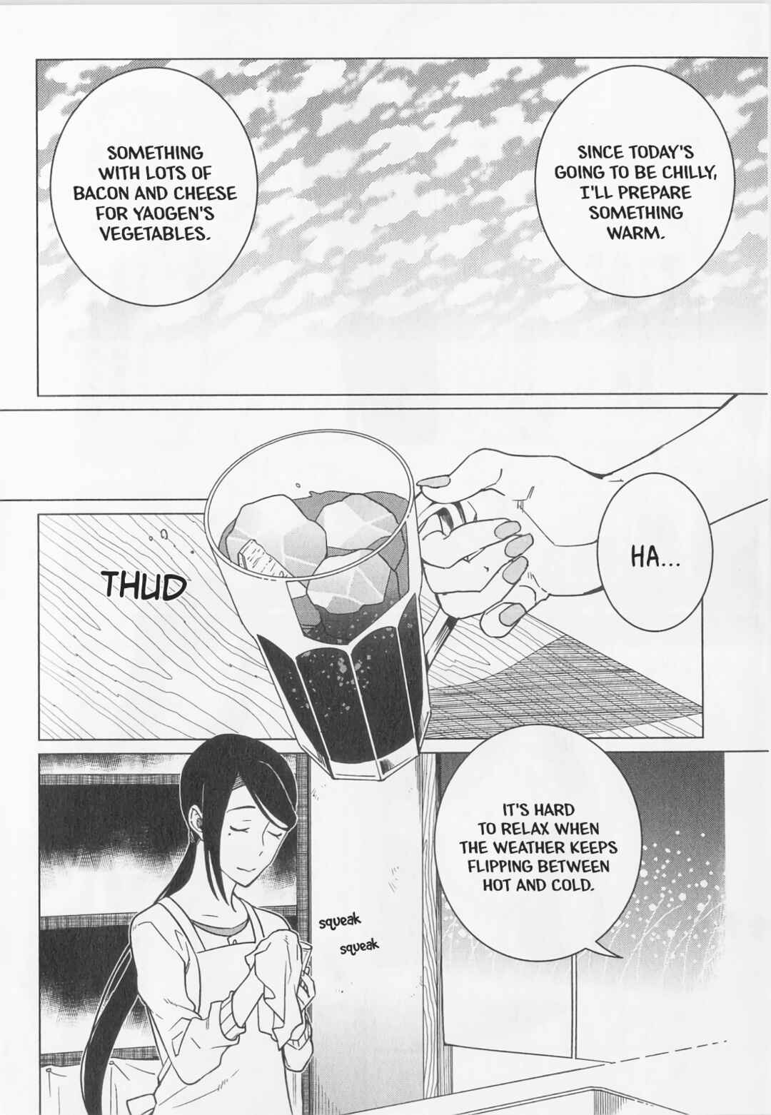 Page 6 Chapter 13 Izakaya Bottakuri