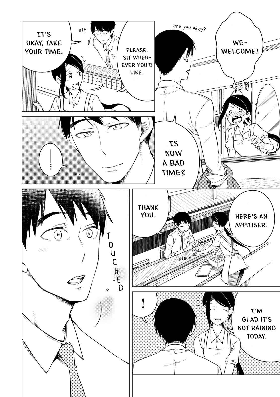 Page 16 Chapter 3 Izakaya Bottakuri