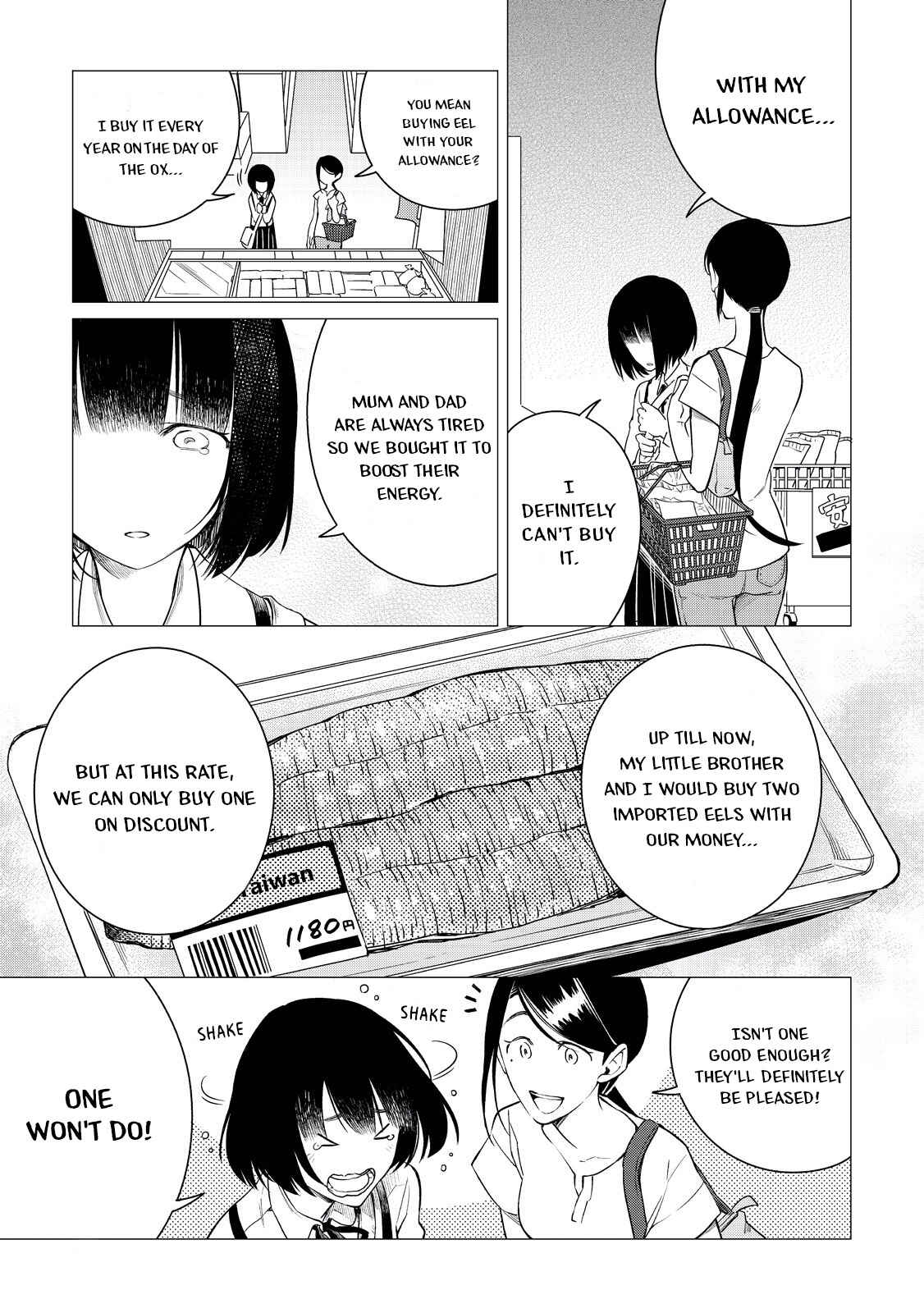 Page 3 Chapter 3 Izakaya Bottakuri