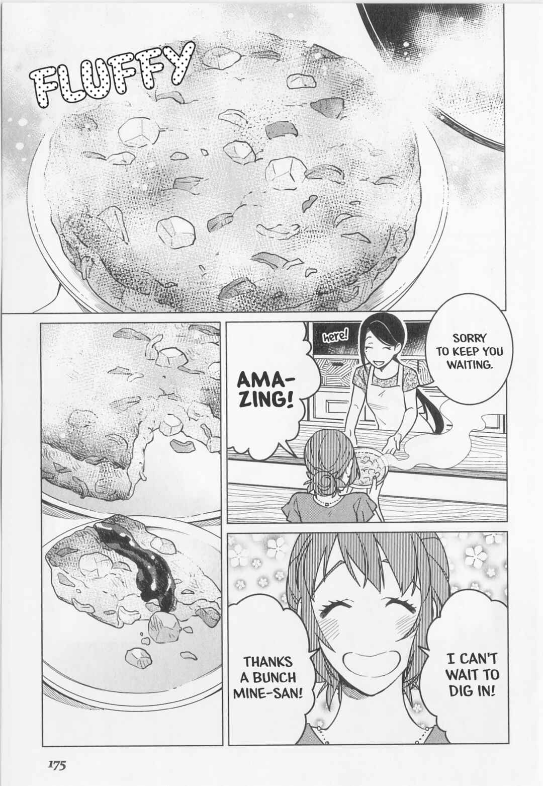 Page 25 Chapter 12 Izakaya Bottakuri