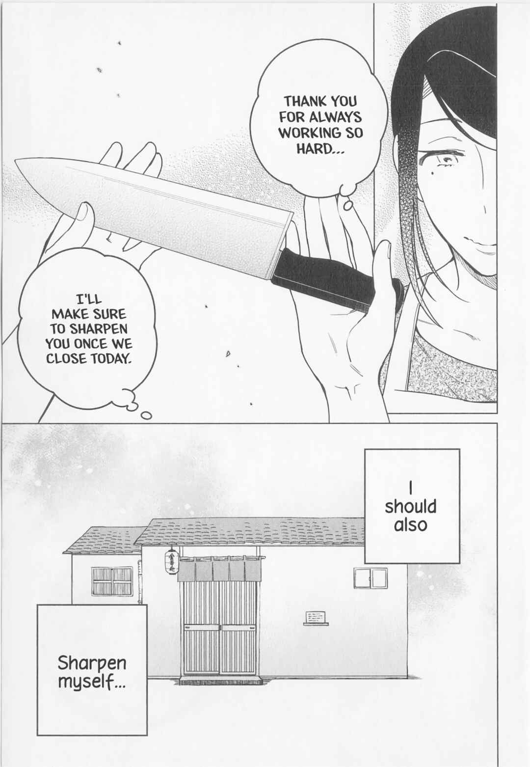 Page 27 Chapter 12 Izakaya Bottakuri