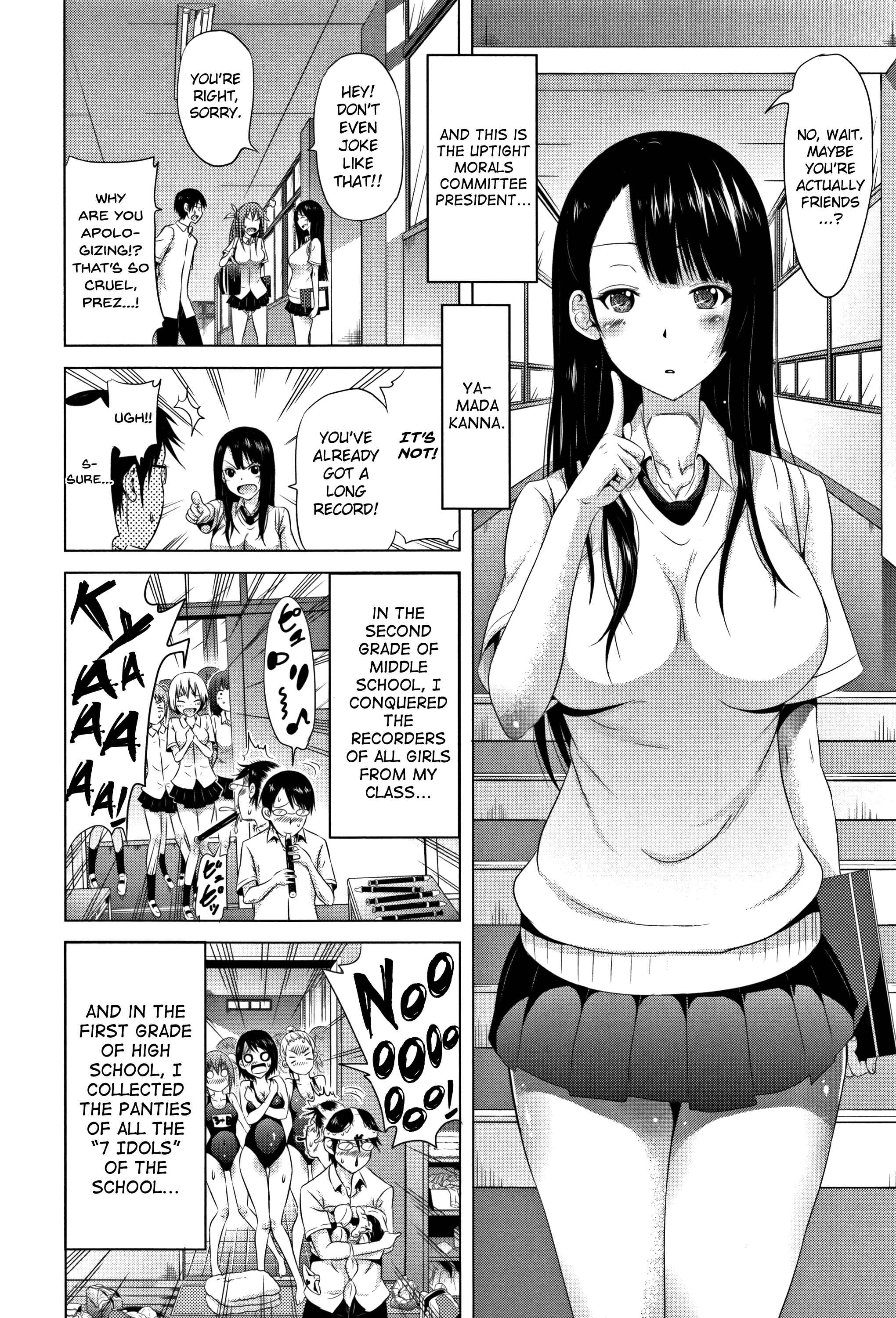 Page 13 Chapter 0.5 Lovemare