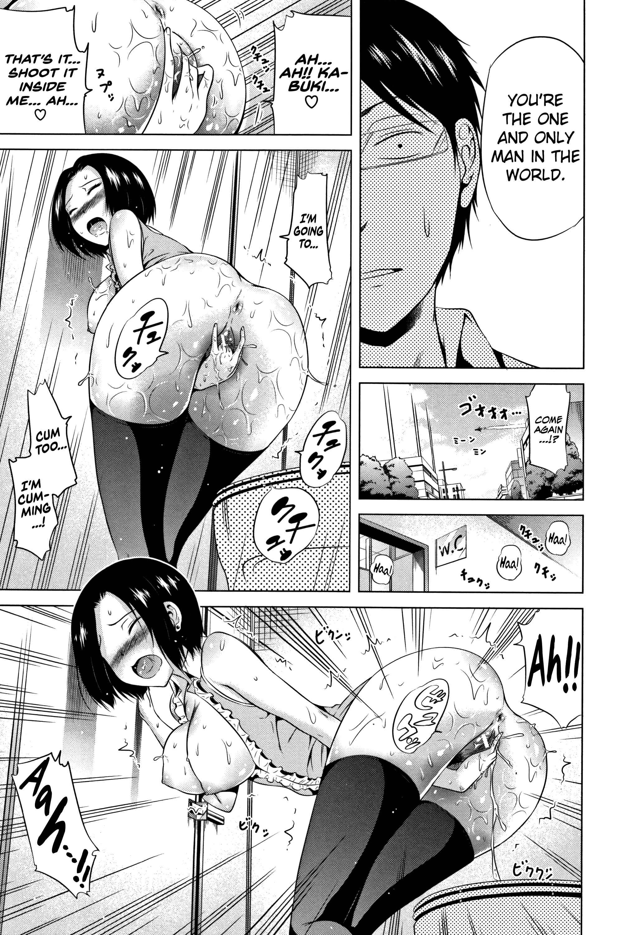 Page 5 Chapter 3 Lovemare